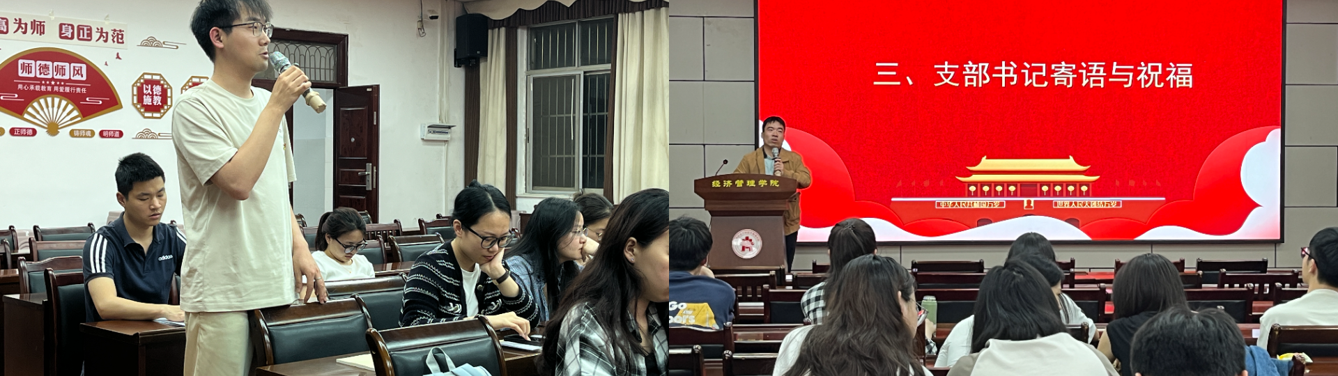 imageMerge2025-06-03 12:00:09 .png